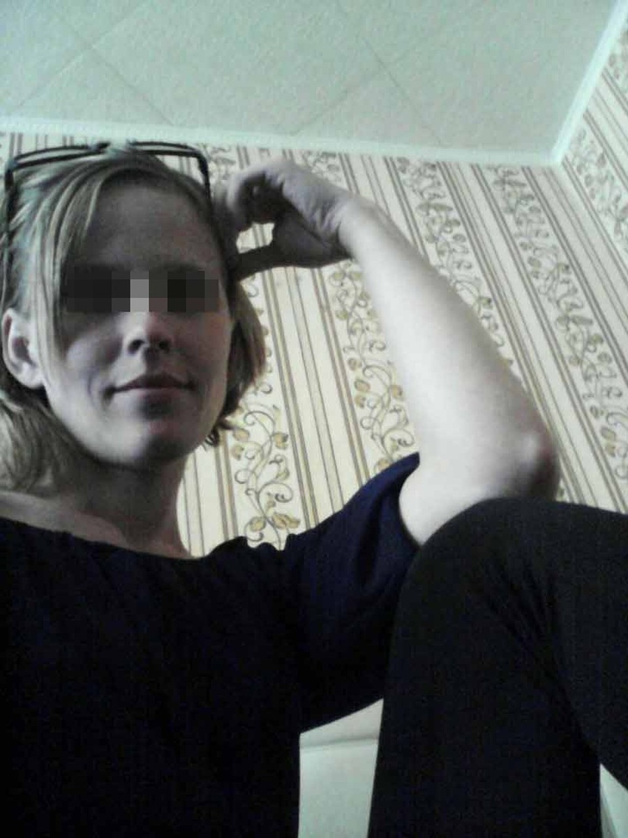 Фото: соцсети