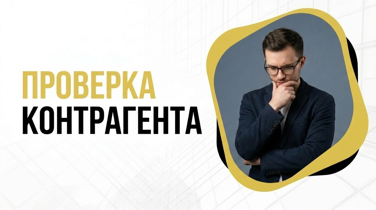 https://inyakinlaw.ru/uslugi/yuridicheskoe-soprovozhdenie-biznesa/