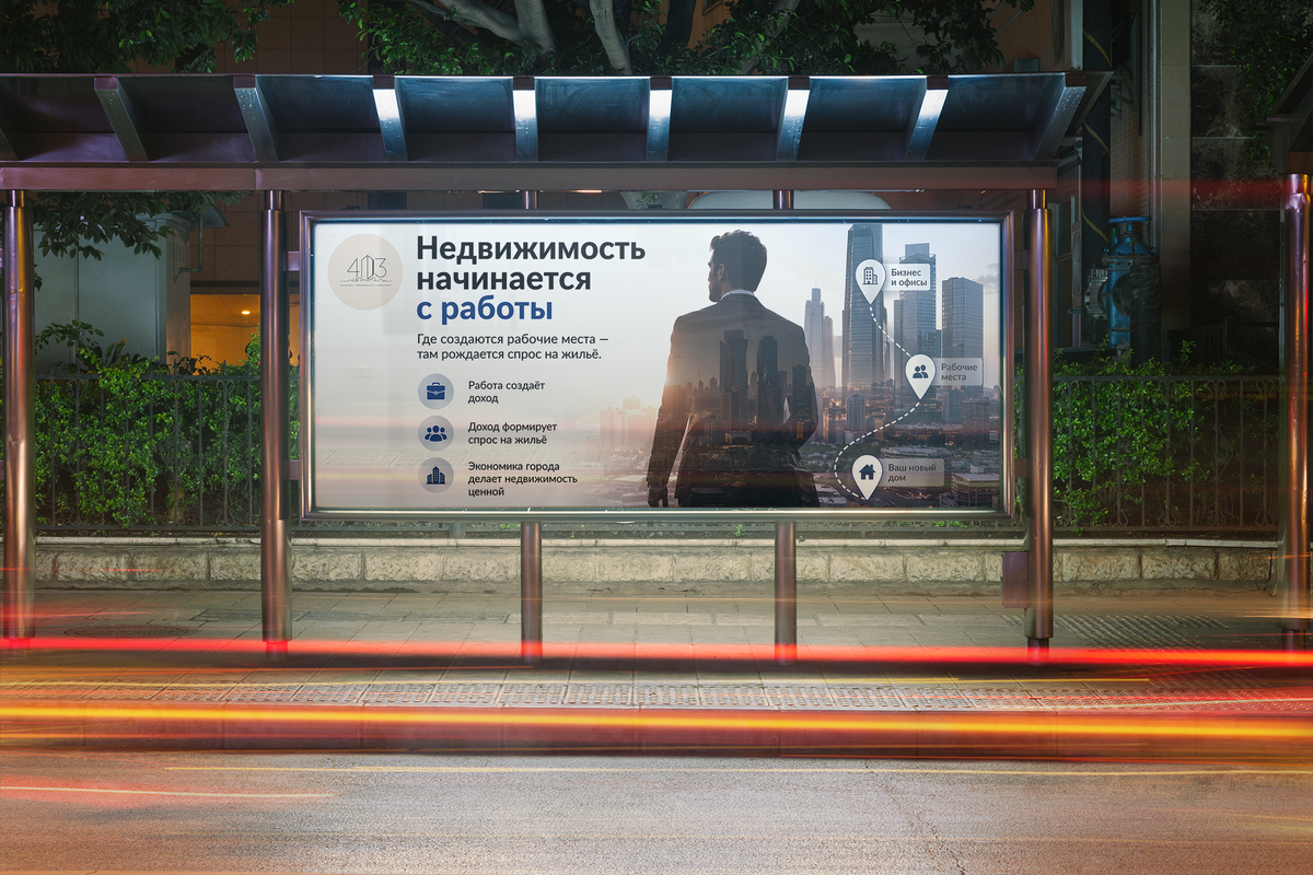 Изображение от freepik
