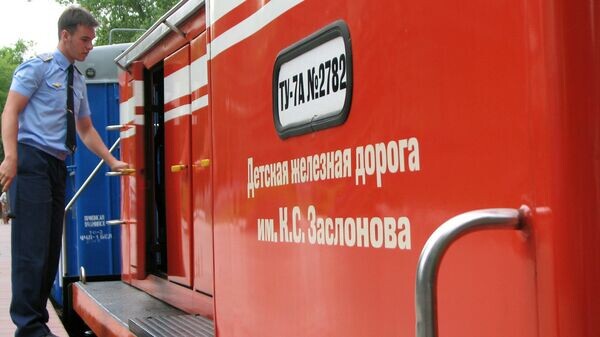    © Sputnik / Вера Дашкевич