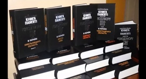 Как множатся американские фальшивки о «голодоморе» в СССР 1932-33 годов