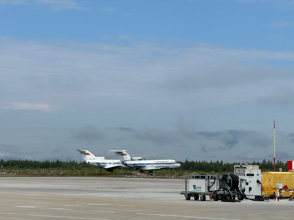 Прекрасный аэропорт города Нерюнгри