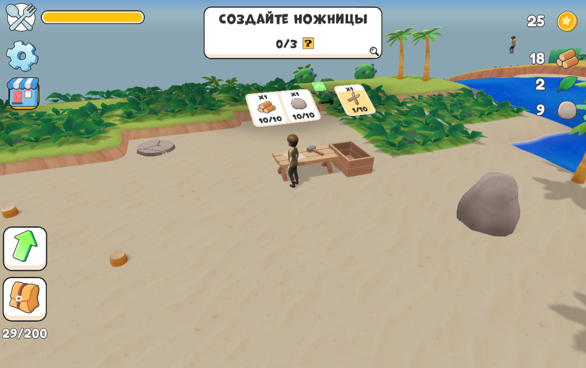    «Яндекс.Игры»