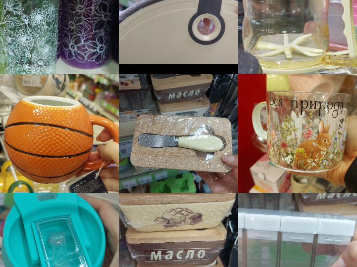 🍽️ FIX PRICE ДЛЯ НЕУГОМОННЫХ ХОЗЯЕК: посуда, от которой глаза разбегаются! Вы такого не видели 😍