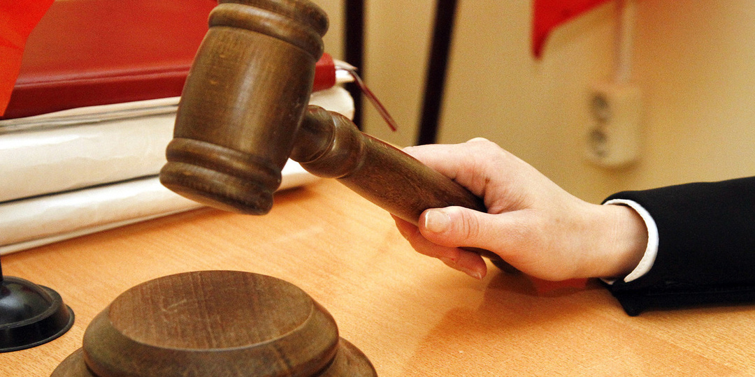 Приговоры дня: аферистки из трастовой компании, чиновник Минсельхоза