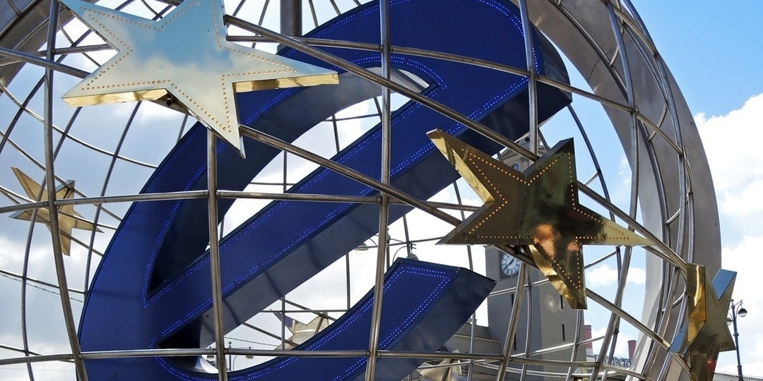 Бельгия призвала "не допустить союза России и Белоруссии"