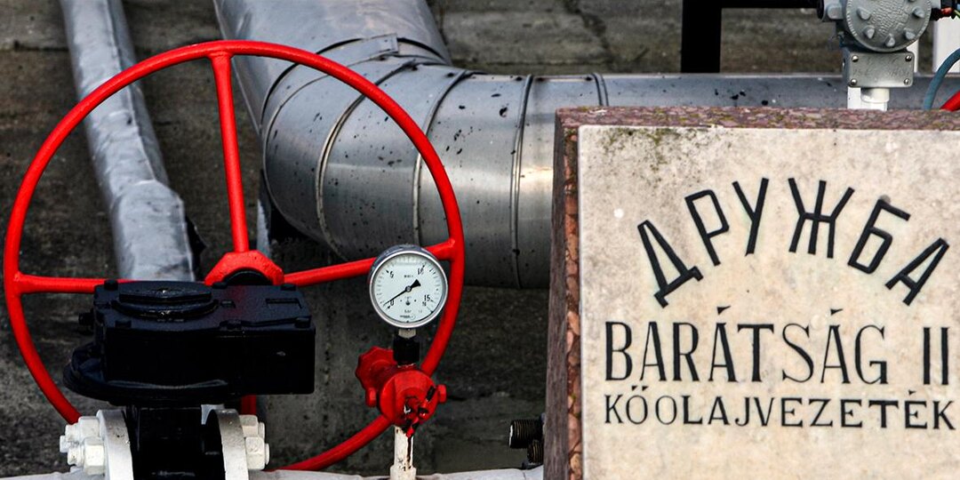 Венгрия назвала срок, когда ждет от Украины возобновления транзита нефти по «Дружбе»
