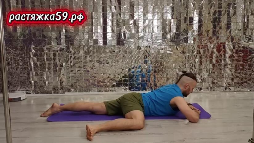    Упражнение на сгибание бедра