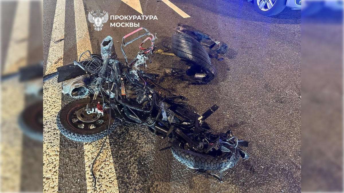 Фото: t.me/moscowproc