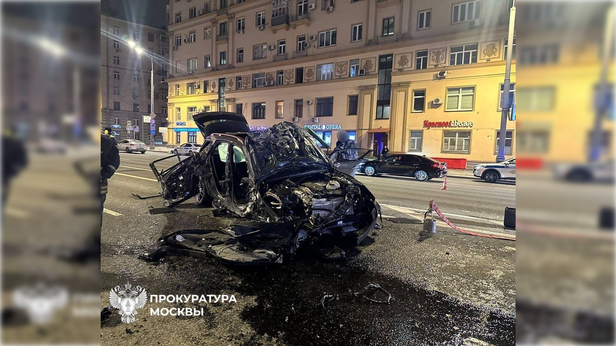 Фото: t.me/moscowproc