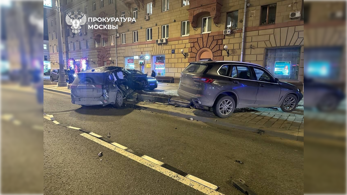 Фото: t.me/moscowproc