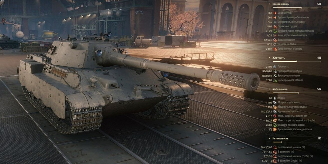 ПРОЕКТ  ВАСИЛЬЕВА и E 50 GT ALKETT PROD В МИРЕ ТАНКОВ!