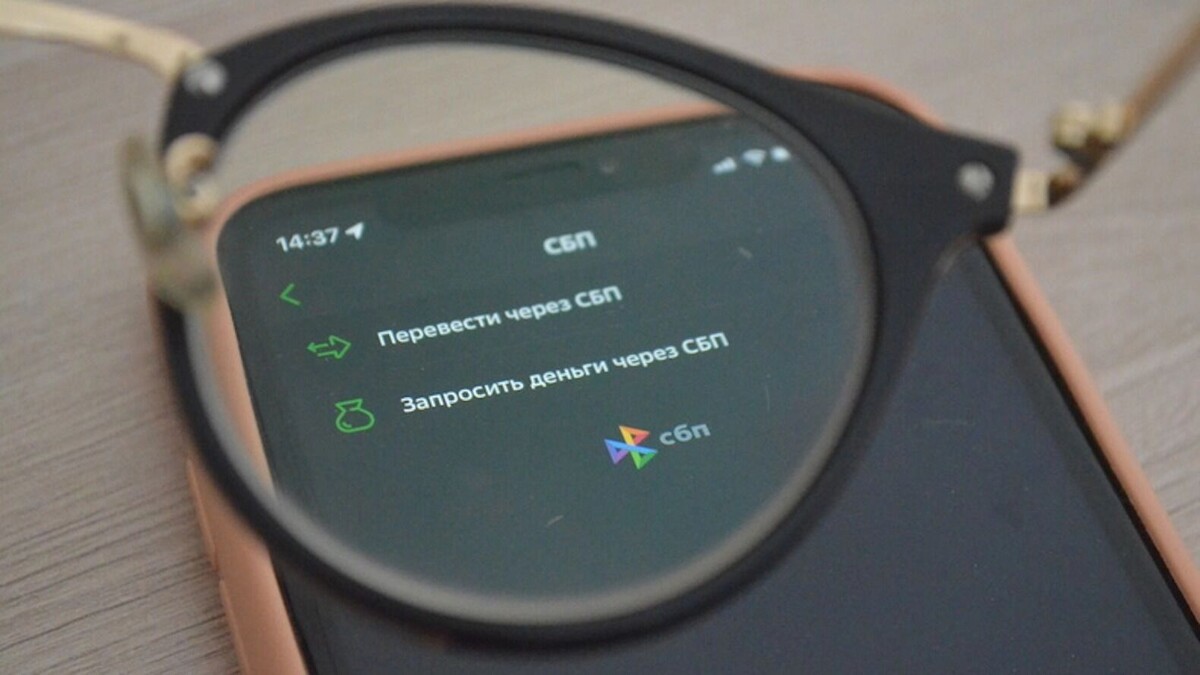    Блокировки счетов в 2026 году: новые полномочия следствия и правила работы банков по 115-ФЗ   1MI