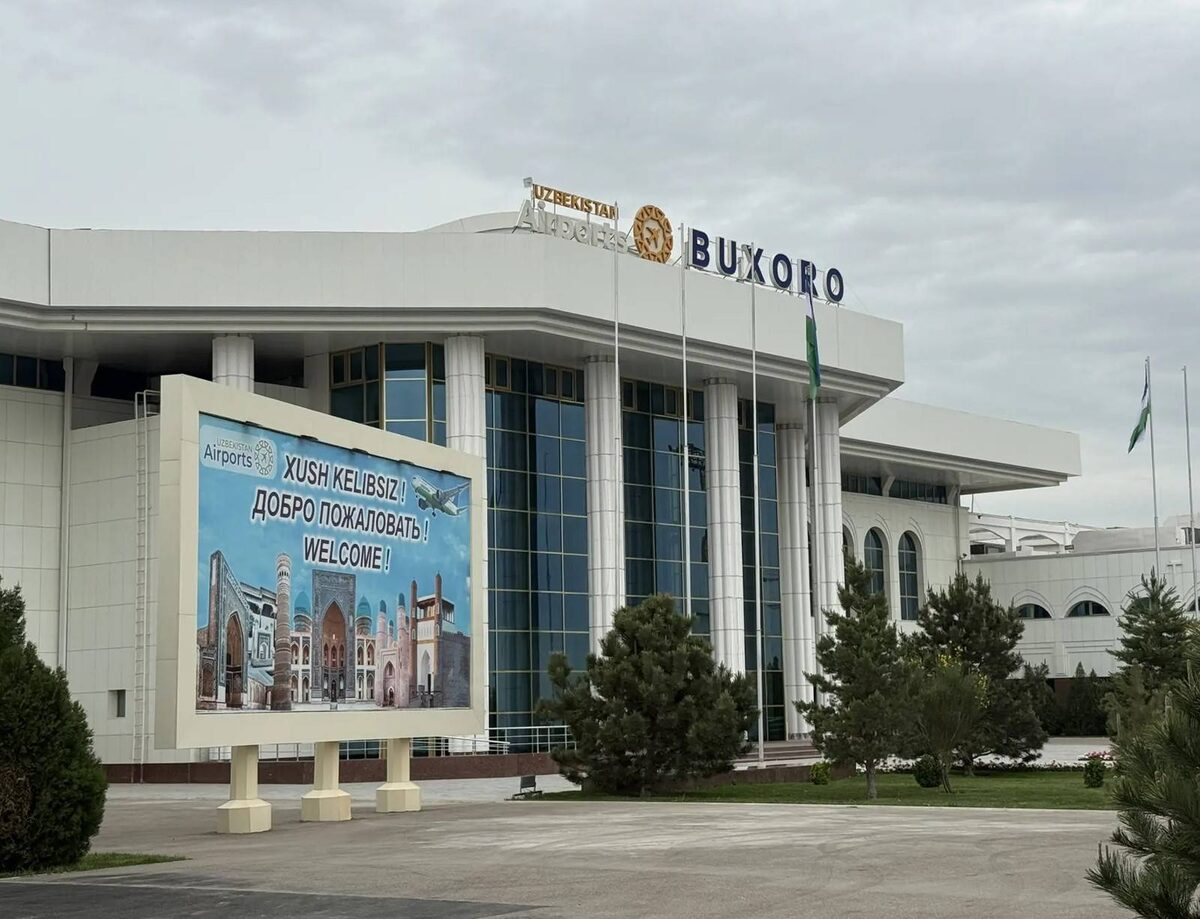 пресс-служба Раиса РТ