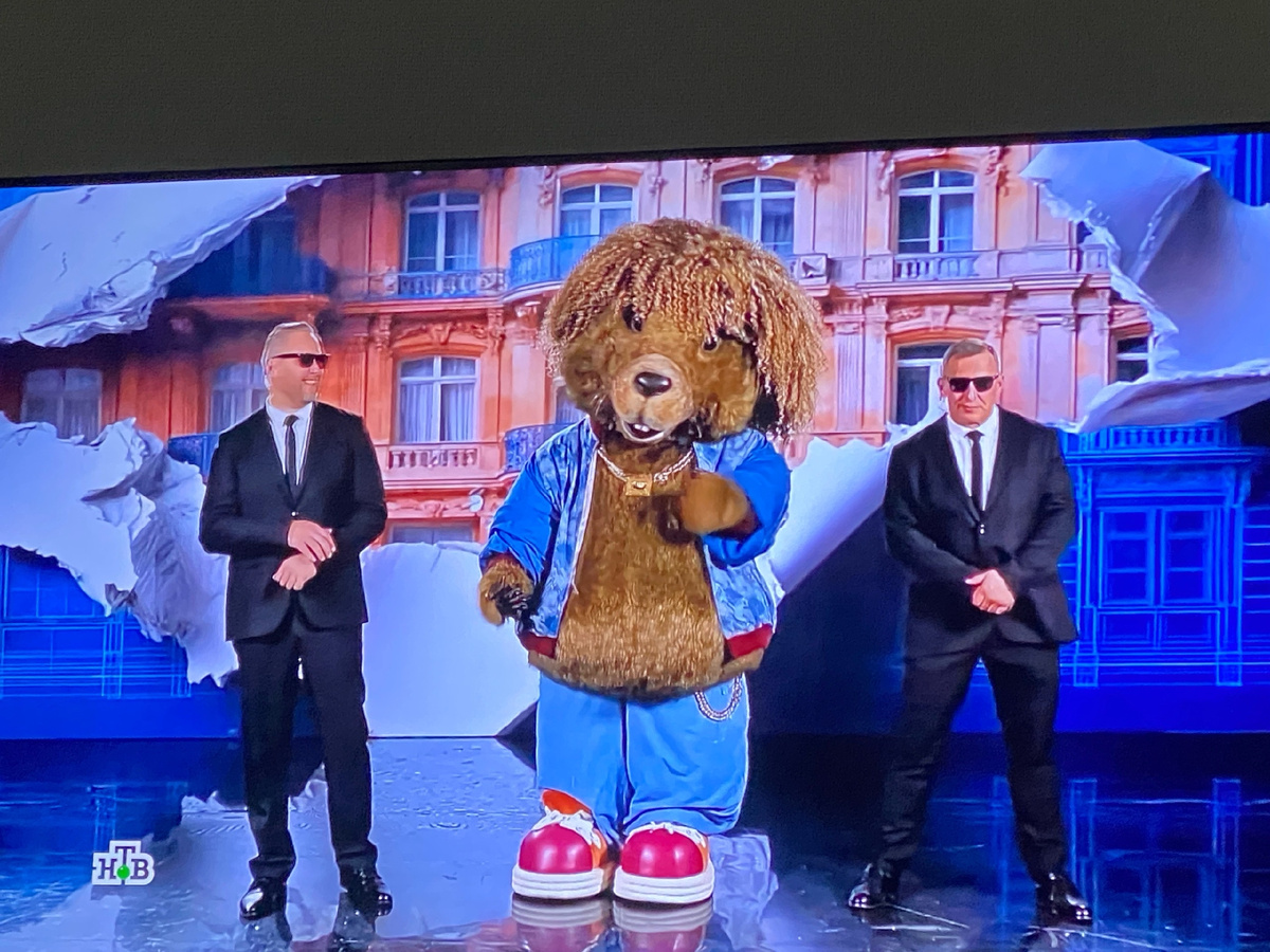 Это бобёр. Фотографировал с экрана. 