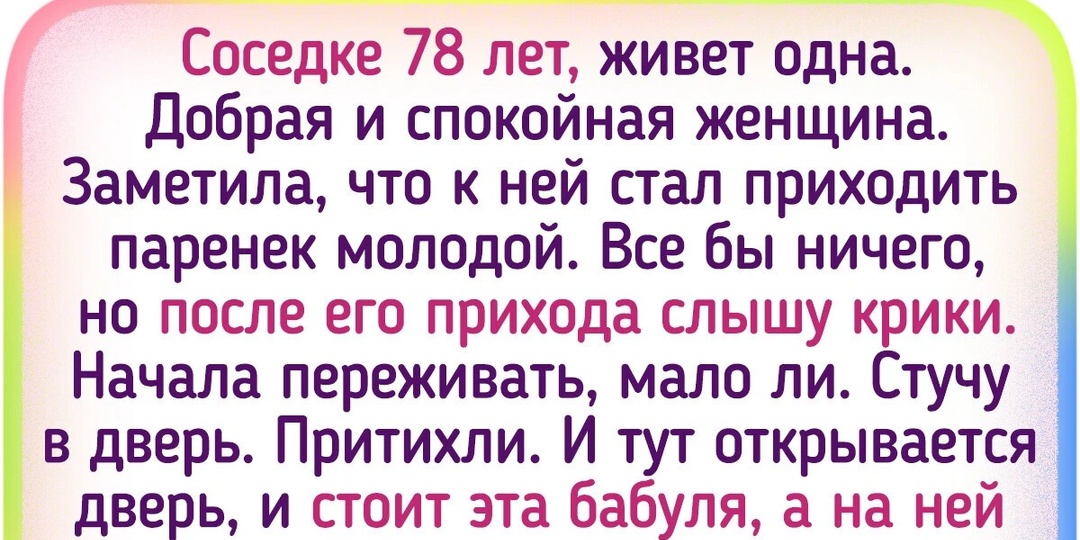 15 человек, чьи увлечения заслуживают похвалы