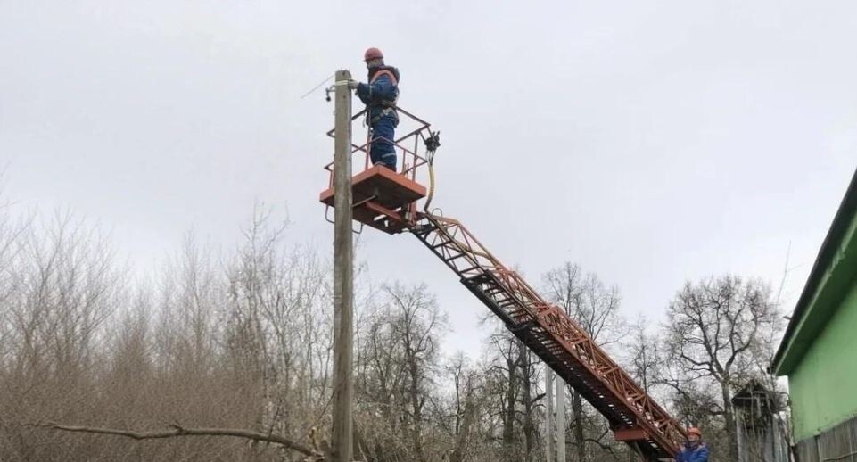    Мособлэнерго