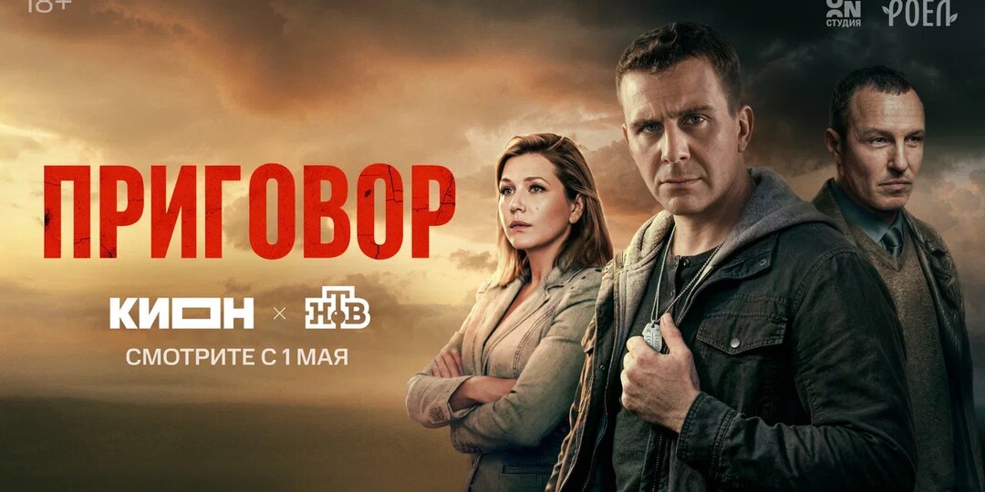 Главная новость дня!