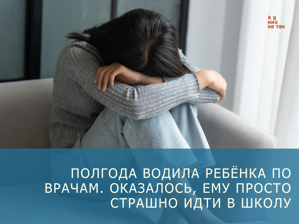 Источник Canva.com