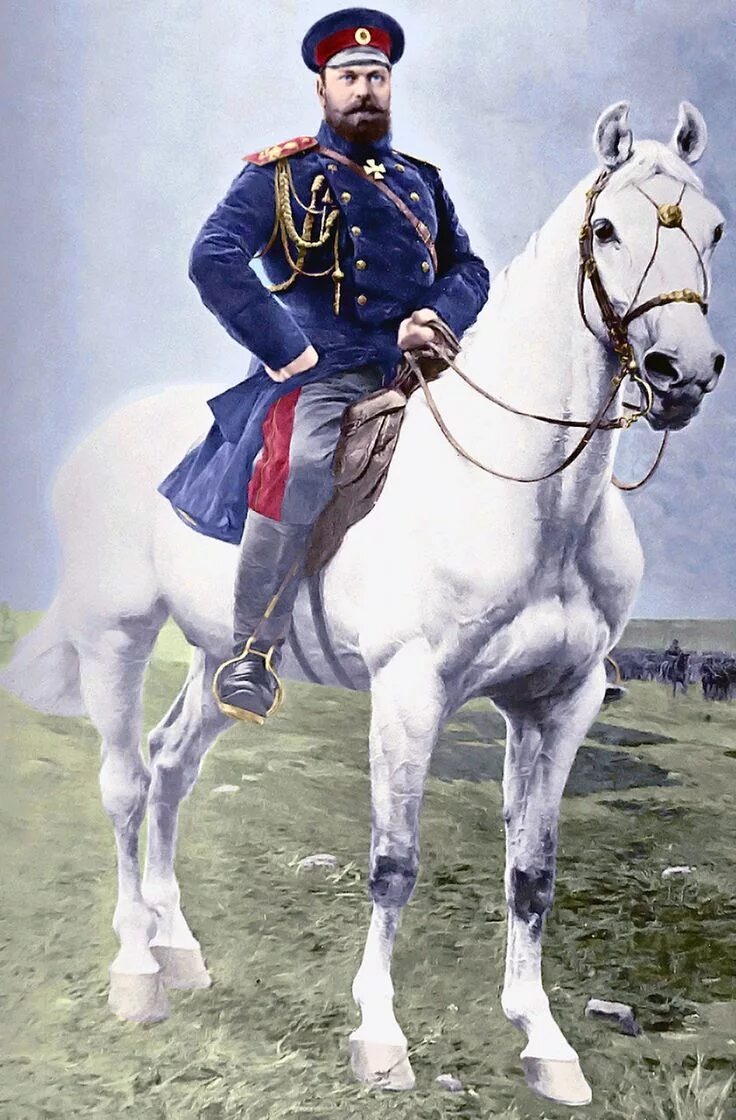 АлександрIII