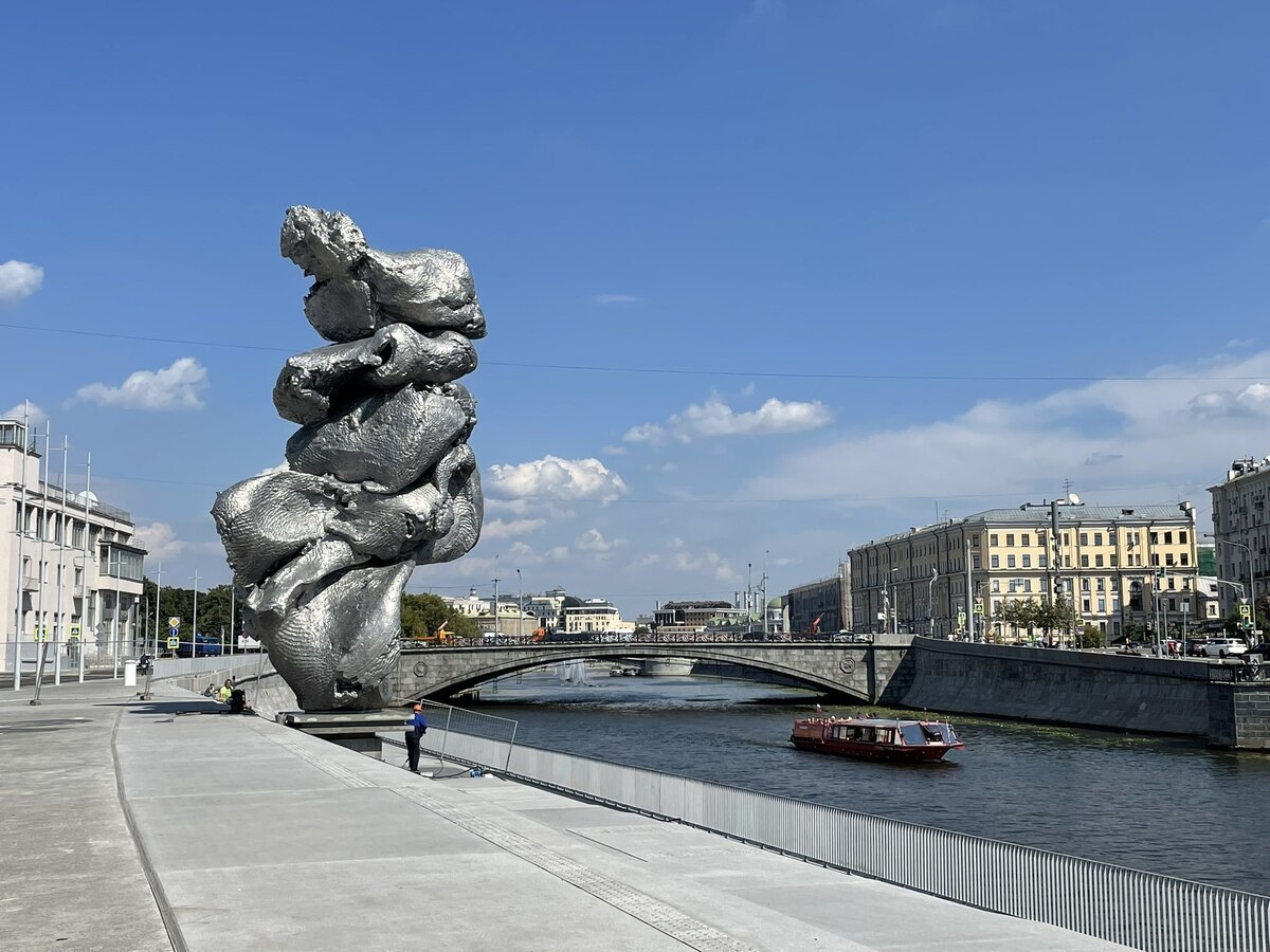 "Большая глина №4"