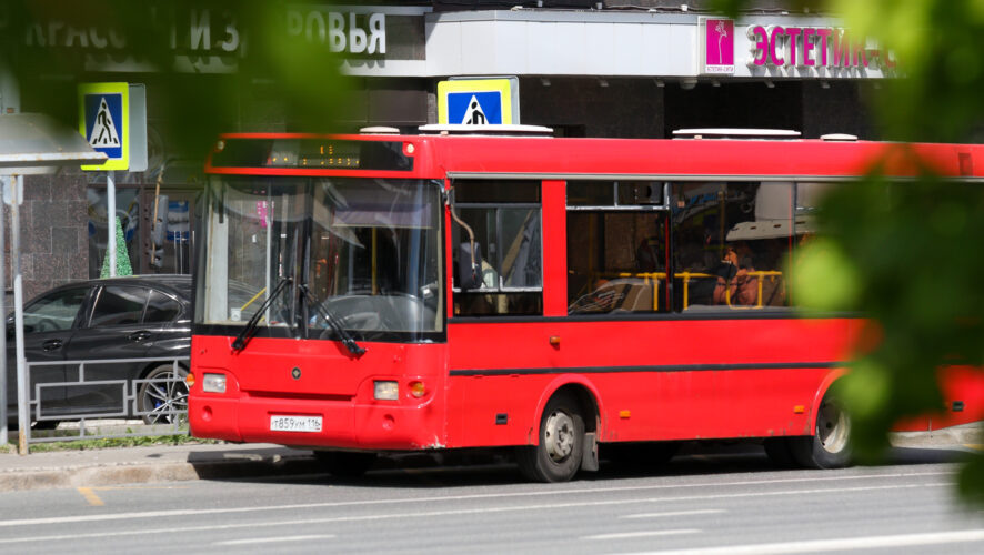    Фото: KazanFirst