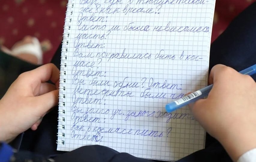 Жюри назвало победителей конкурса «Звёздная эстафета в Крыму