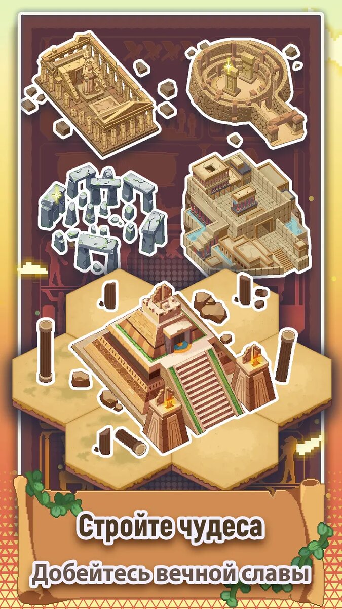 Листайте вправо, чтобы увидеть больше изображений