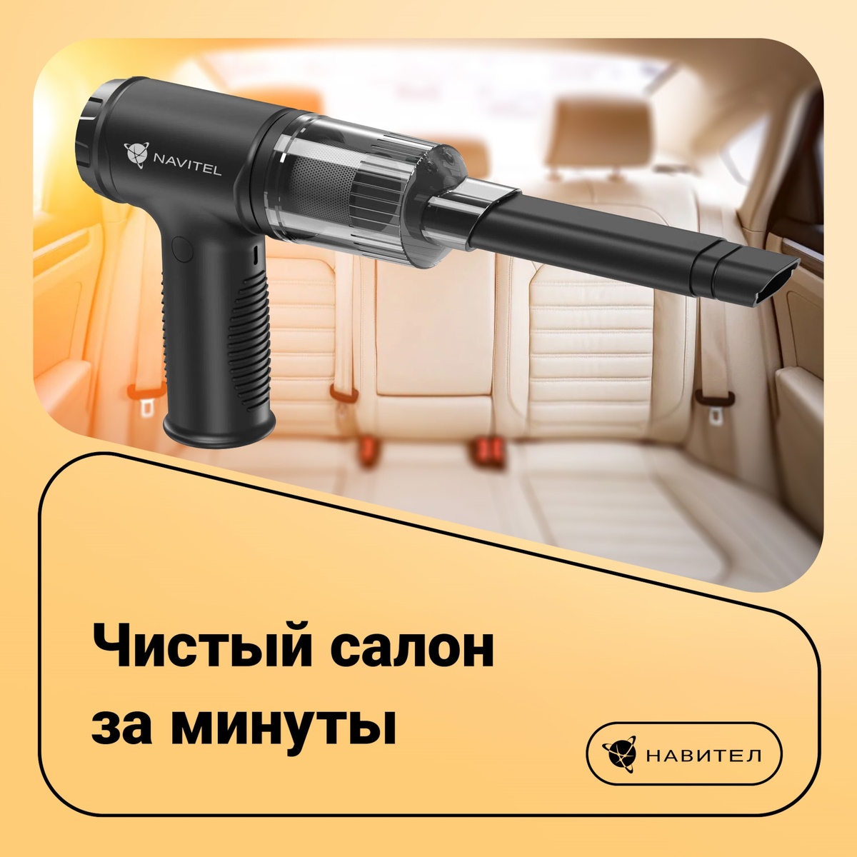 Что скопилось в ковриках за зиму?