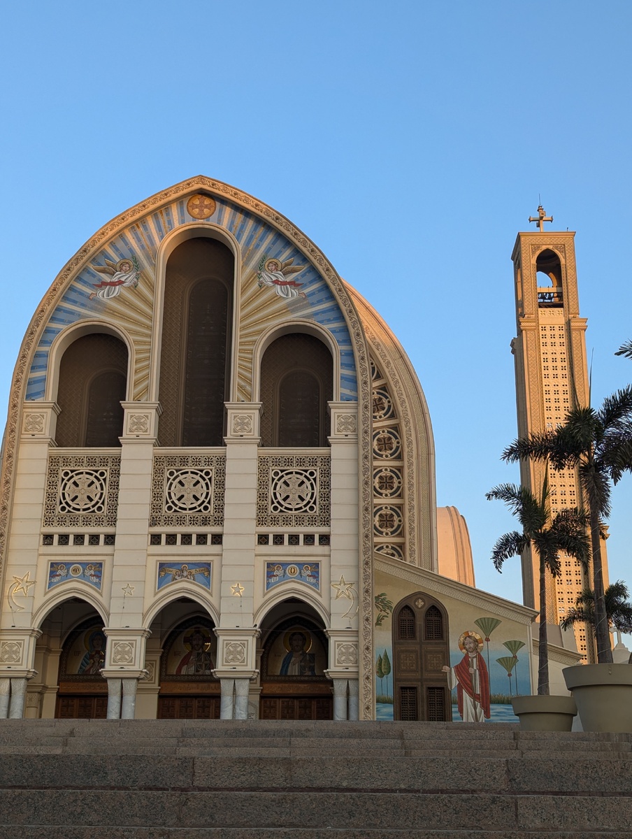 Коптский православный собор Святого Марка