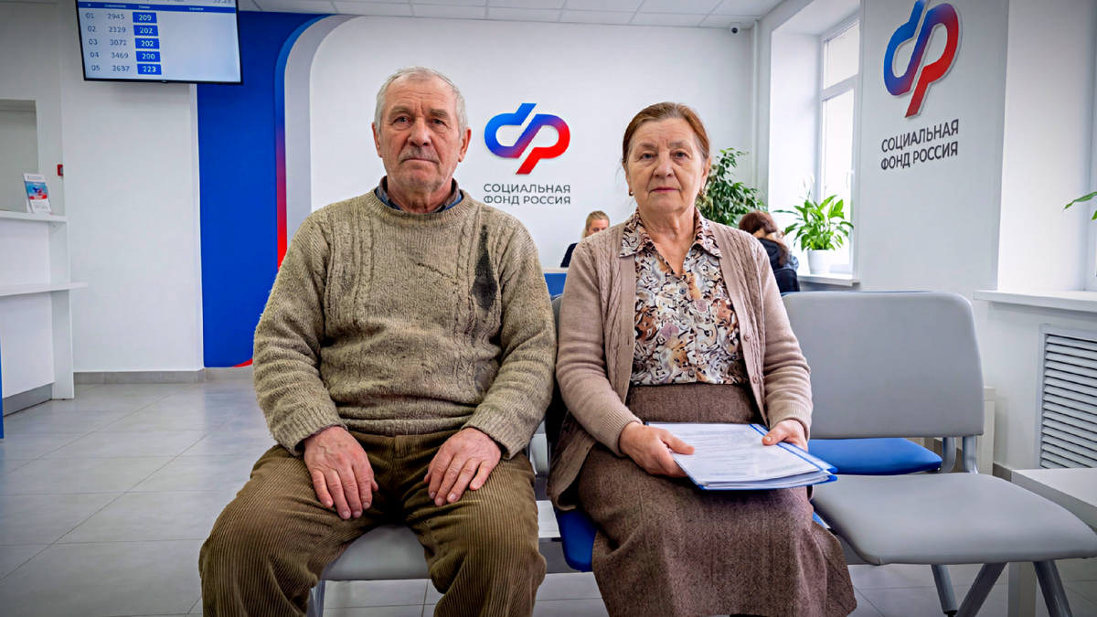 Пенсионная ревизия СФР в 2026 году: кому уменьшат выплаты, а кого ждет прибавка