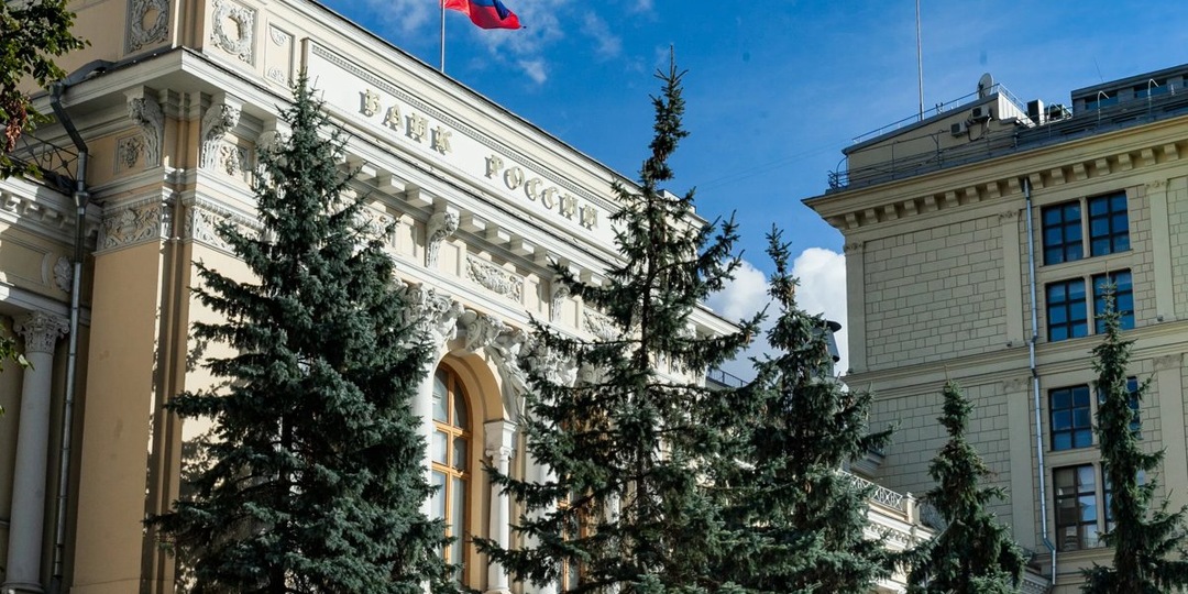 Что будет с вкладами и кредитами россиян