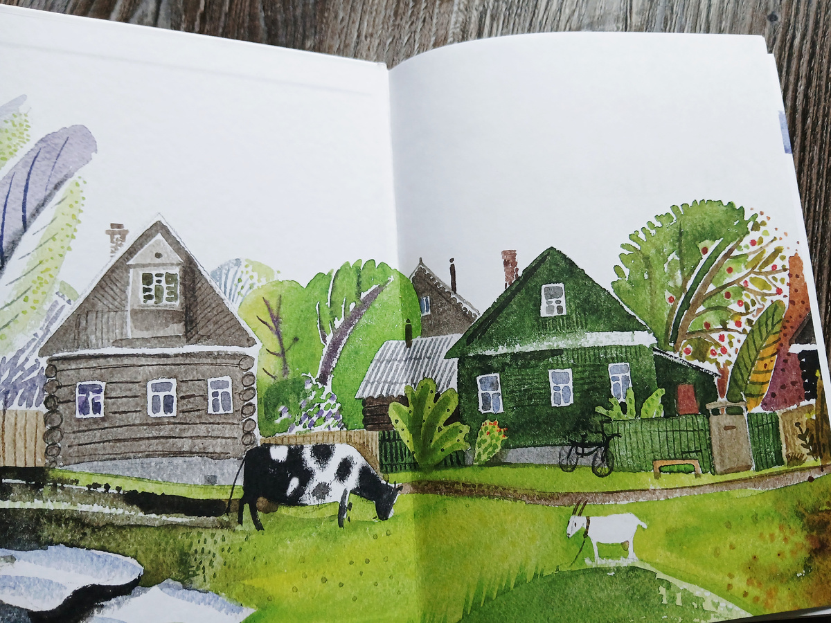 Ю. Третьяков "Алешин год". Издательство "Речь", 2024 год. Фото автора статьи. 