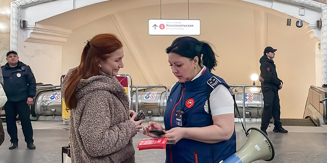 Движение на Сокольнической линии метро в Москве восстановлено