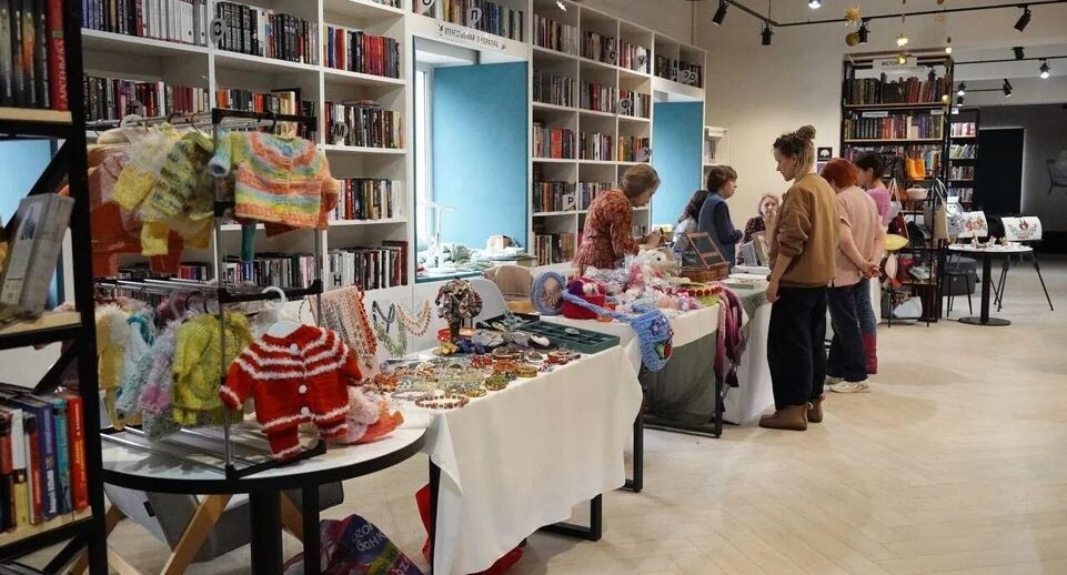    Министерство культуры и туризма Московской области