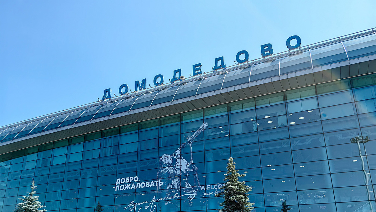   Василий Кузьмичёнок / Агентство «Москва»