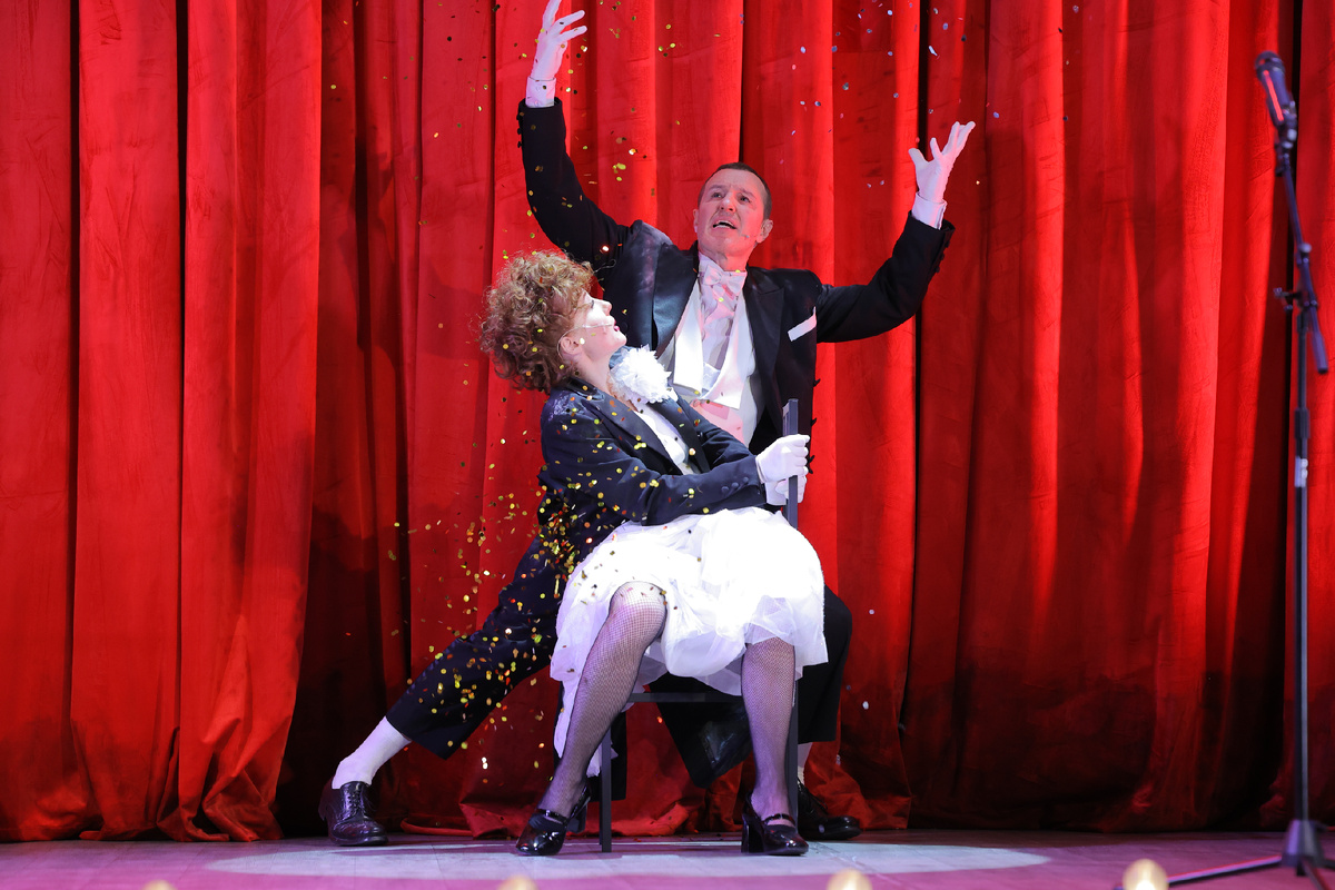 Фото: Арт-Партнер