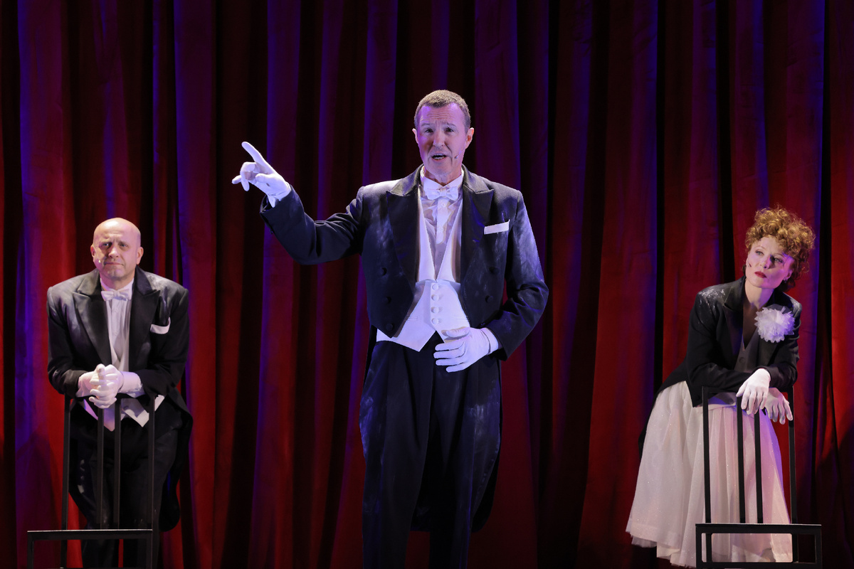 Фото: Арт-Партнер