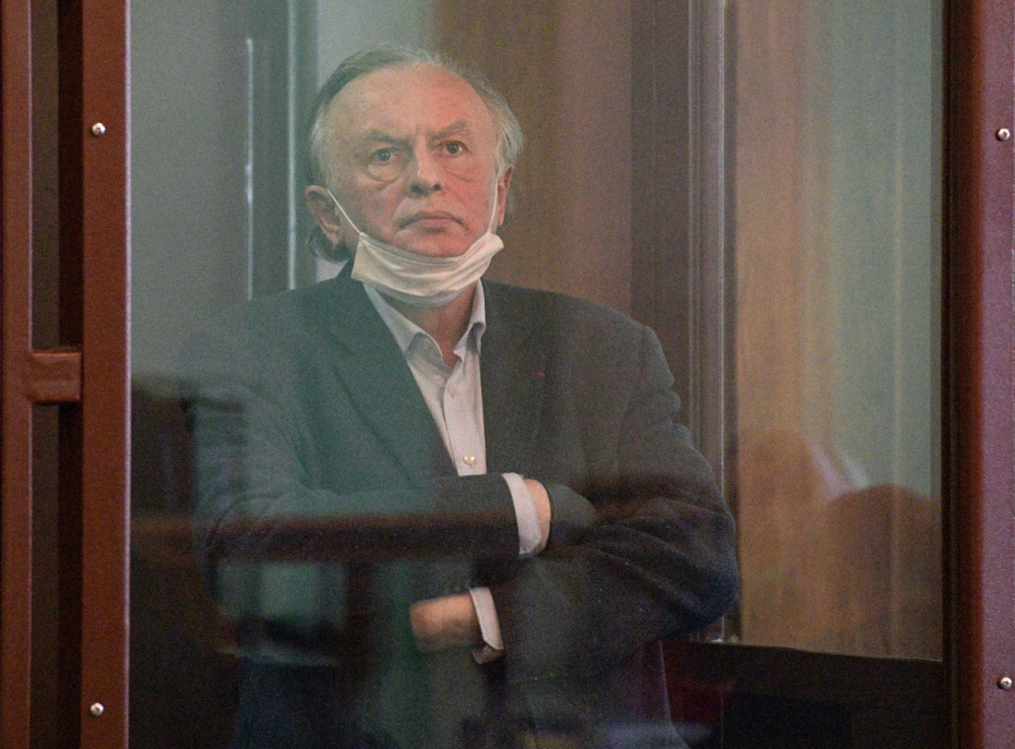    Александр Гальперин /РИА Новости