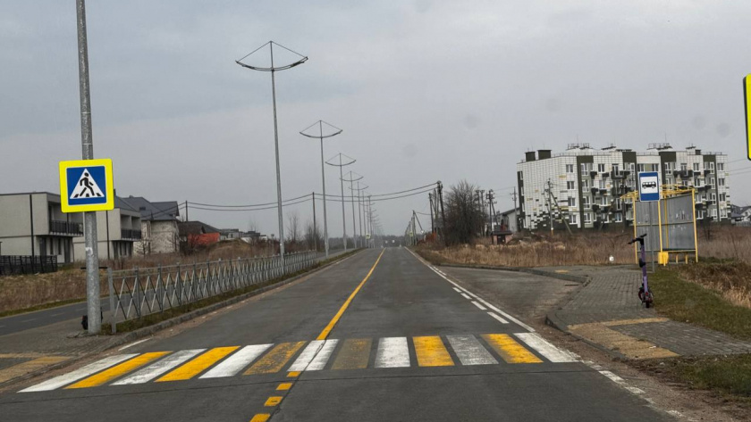   Первый городской канал Калининград