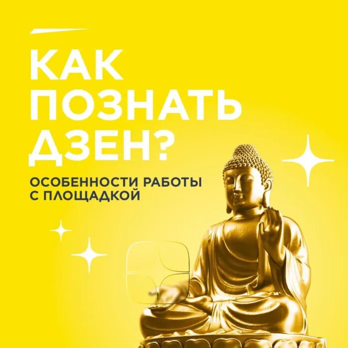 взято из открытых источников