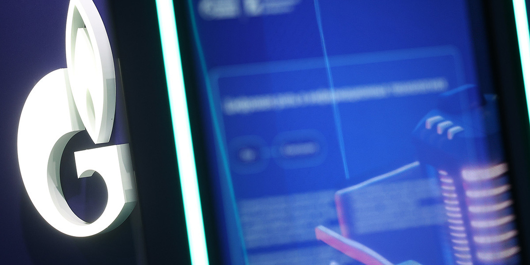 «Газпром» построит два новых энергоблока для ТЭЦ в Москве