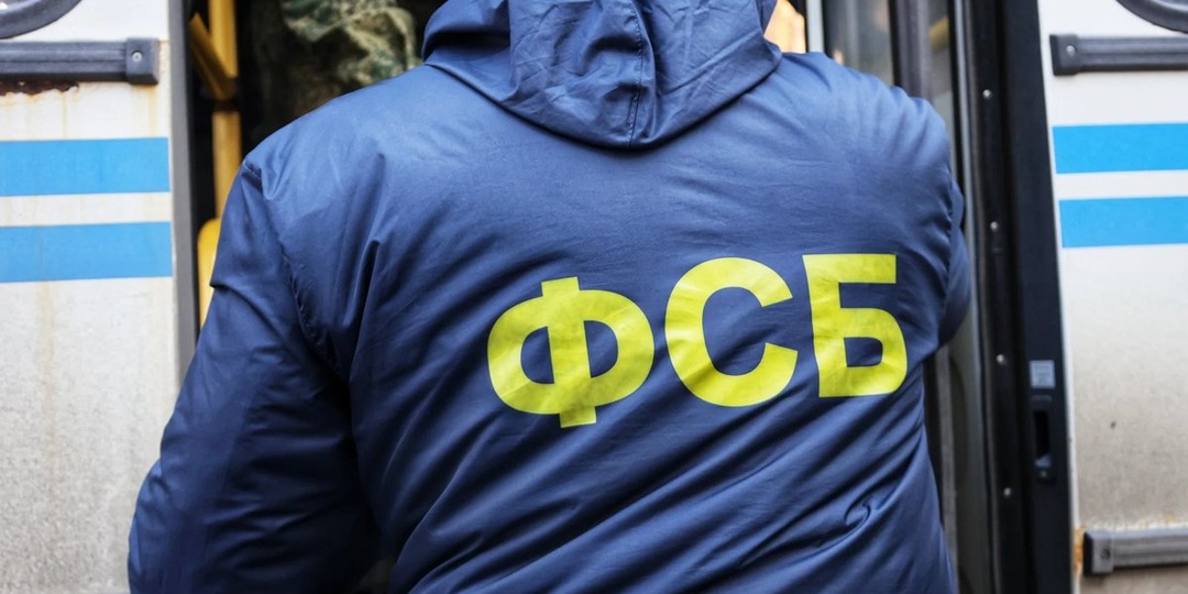 В компании «ЭКСМО» проходят обыски по подозрениям в ЛГБТ*-пропаганде