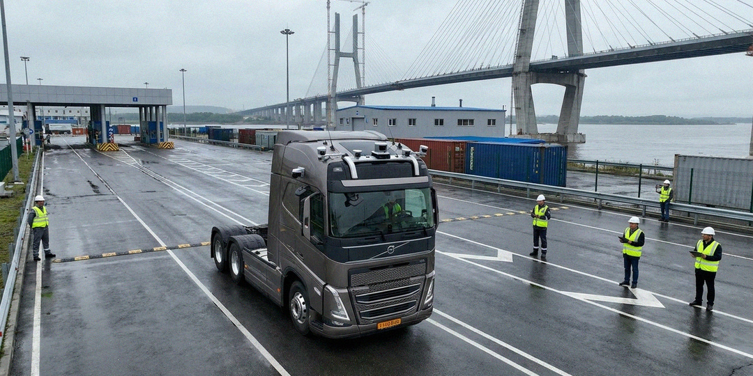 Беспилотные грузовики: тесты в Хэйхэ для моста через Амур