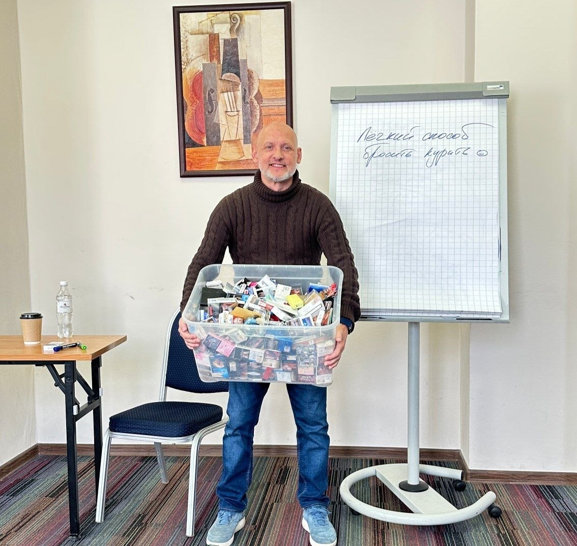 Александр Фомин - "Зачем вы курите?"