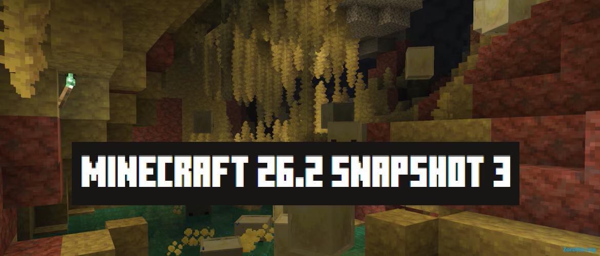 Minecraft 26.2