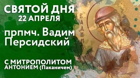 свобод.источник