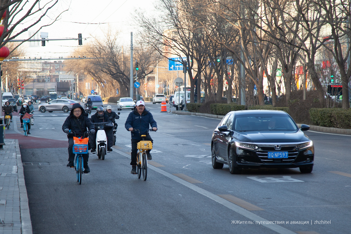 На улицах Пекина