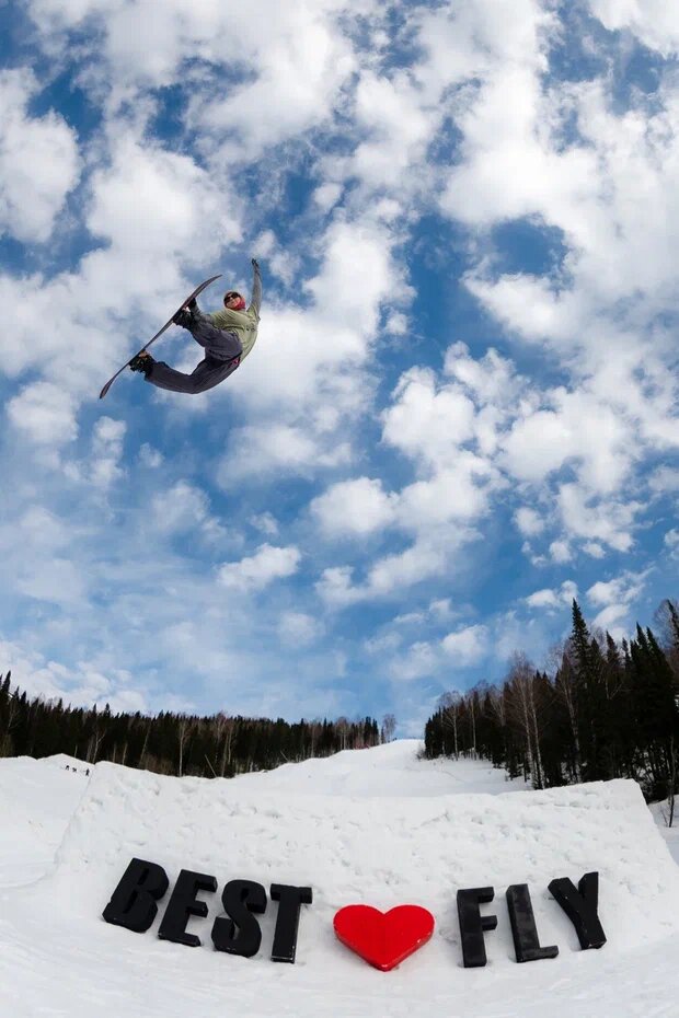 Фестиваль Best Fly Лучший Полёт 2026