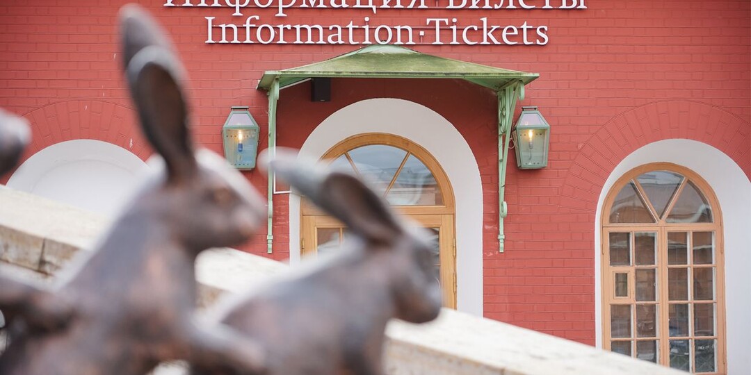 Петербург за три дня. В центре города появился новый туристический инфоцентр
